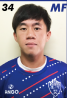 https://img.yanyy.cn/img/football/player/c63988eec42d43c34f1ec5dead40499b.png